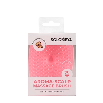 SOLOMEYA Арома-щетка массажная для головы и мытья волос, крамбл кукис / Aroma-scalp massage brush, Crumble cookie, фото 2