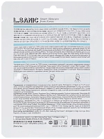 L.SANIC Тканевая маска увлажняющая с гиалуроновой кислотой / L.Sanic 25 мл, фото 2