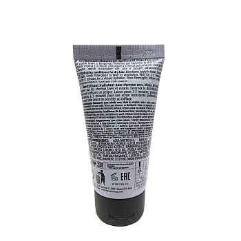 SELECTIVE PROFESSIONAL Кондиционер увлажняющий для сухих волос / ONCARE DAILY 50 мл, фото 2