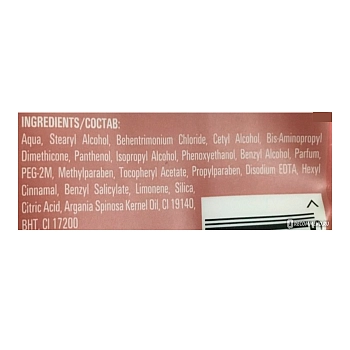 LONDA PROFESSIONAL Средство профессиональное с аргановым маслом / Velvet Oil 750 мл, фото 2