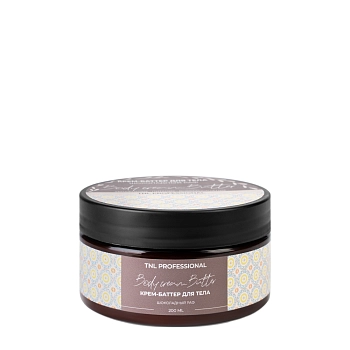 Крем-баттер для тела, шоколадный раф / TNL Body Cream Butter 200 мл