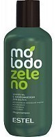Шампунь с хлорофиллом для волос / Molodo Zeleno 250 мл, ESTEL PROFESSIONAL