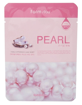 Маска тканевая с экстрактом жемчуга для лица / VISIBLE DIFFERENCE MASK 23 мл