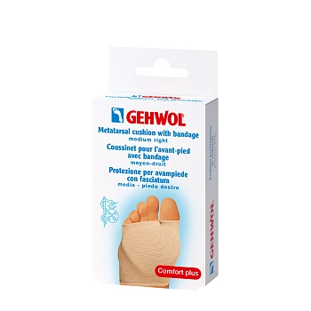 Подушка защитная под плюсну из гель-полимера и бандажа, правая / Gehwol 1 шт