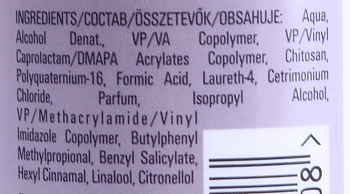 LONDA PROFESSIONAL Лосьон теплозащитный нормальной фиксации для придания объема / Volume PROTECT IT 150 мл, фото 2