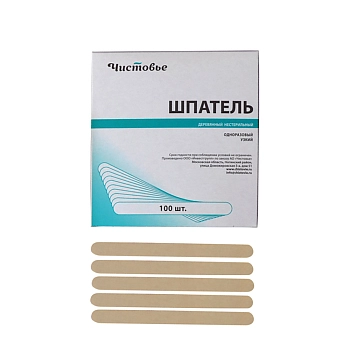ЧИСТОВЬЕ Шпатель деревянный узкий 113 мм 100 штук, фото 2
