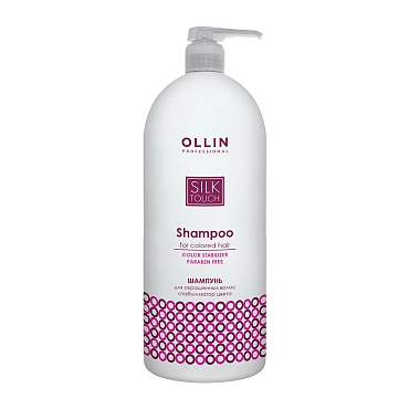 OLLIN PROFESSIONAL Шампунь для окрашенных волос, стабилизатор цвета / SILK TOUCH 1000 мл
