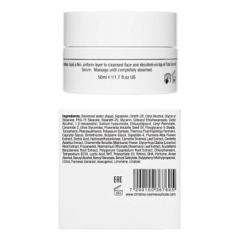 CHRISTINA Крем гармонизирующий ночной / Harmonizing Night Cream Unstress 50 мл, фото 3