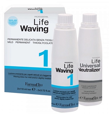 FARMAVITA Завивка химическая для нормальных волос, в наборе 1 / LIFE WAVING 110 мл