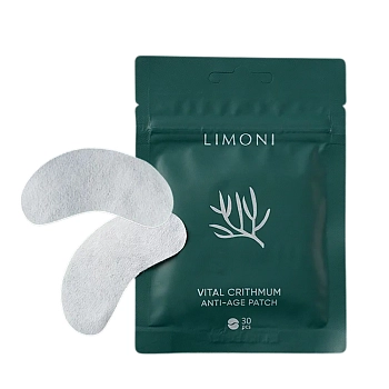 LIMONI Патчи для век антивозрастные с критмумом / Vital Crithmum Anti-Age Patch 30 шт, фото 2