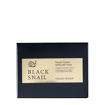 HOLIKA HOLIKA Крем для лица с экстрактом улитки / Prime Youth Black Snail Repair Cream 50 мл, фото 3