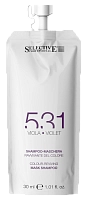 Шампунь-маска для возобновления цвета волос 531, фиолетовый 30 мл, SELECTIVE PROFESSIONAL