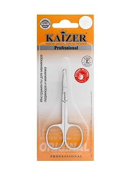 KAIZER Ножницы маникюрные, безопасные, серебро, фото 2
