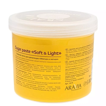 ARAVIA Professional Паста сахарная мягкой консистенции для шугаринга Мягкая и легкая 750 г, фото 4