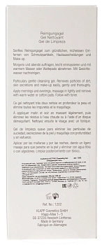 KLAPP Гель очищающий для лица / CLEAN & ACTIVE 250 мл, фото 3