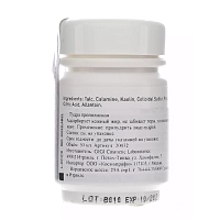 GIGI Пудра антисептическая прополисная / Propolis Powder OUTSERIAL 50 мл, фото 4