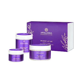APOLLONIA Лифтинг-набор Таинство омоложения (соль для ванны 300 гр + мусс для тела 200 мл + крем-масло для рук и ногтей 75 мл) / SPA BODY LIFT SET, фото 1