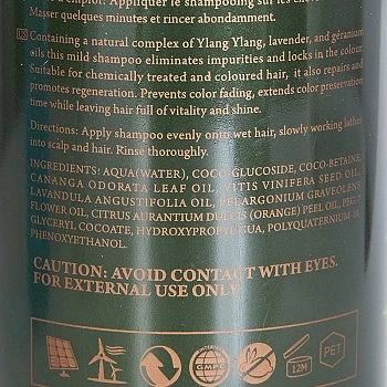 VIESO Шампунь для окрашенных волос с Иланг-Иланг / Vieso 400 мл, фото 3