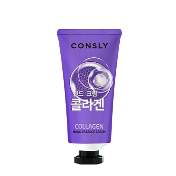 Крем-сыворотка для рук с коллагеном / Consly 100 мл