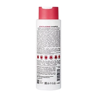ARAVIA Шампунь с кератином для защиты структуры и цвета поврежденных и окрашенных волос / Keratin Remedy Shampoo 400 мл, фото 4