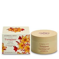 LERBOLARIO Крем ультрапитательный для тела / Frangipani Perfumed Body Cream 200 мл, фото 2