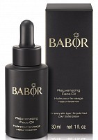 Масло-флюид Сияние розы / Promo Skinovage Black Rose Face Oil 30 мл, BABOR