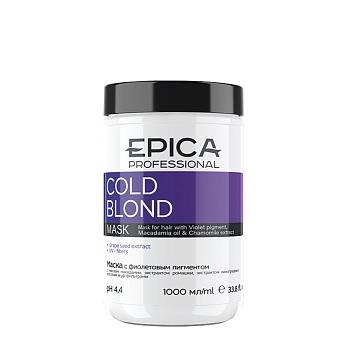 Маска с фиолетовым пигментом / Cold Blond 1000 мл