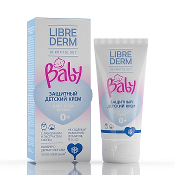 LIBREDERM Крем защитный детский с ланолином и экстрактом хлопка / Baby Cold-cream 50 мл, фото 2