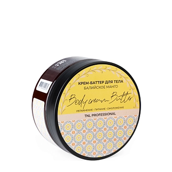 TNL Professional Крем-баттер для тела, балийское манго / TNL Body Cream Butter 200 мл, фото 2