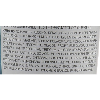 LISAP MILANO Бальзам-спрей для осветленных, мелированных и седых волос / Top Care Repair Silver Care Spray 125 мл, фото 2