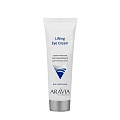 ARAVIA skin  Крем-интенсив для контура глаз омолаживающий Lifting Eye Cream, 50 мл