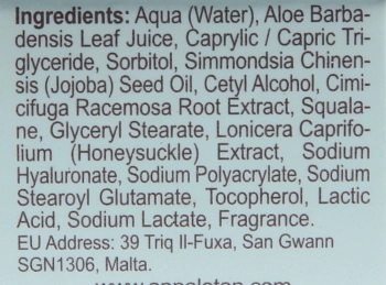 ANNA LOTAN Бальзам с натуральными консервантами Барбадос / Pure Balm BARBADOS 50 мл, фото 4