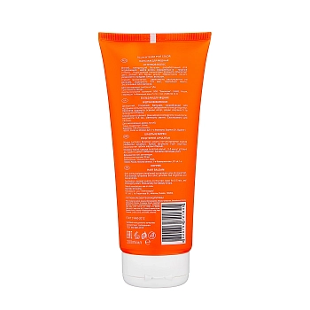 OLLIN PROFESSIONAL Бальзам тонирующий для медных оттенков волос / Copper hair balsam INTENSE Profi COLOR 200 мл, фото 2