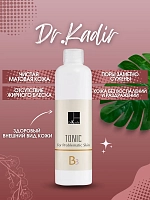 Dr. KADIR Тоник лечебный для проблемной кожи В3 / Treatment Tonic For Problematic Skin B3 250 мл, фото 5