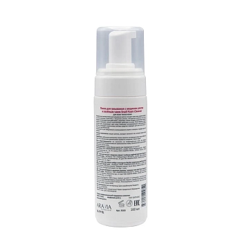 ARAVIA Professional Пенка для умывания с муцином улитки и зелёным чаем / Snail Foam Cleanser 160 мл, фото 7