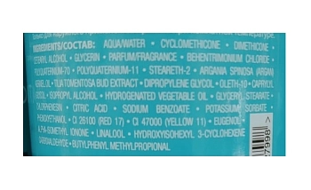 MOROCCANOIL Лосьон разглаживающий / Smoothing lotion 300 мл, фото 3