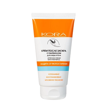 Крем после загара с пантенолом 150 мл