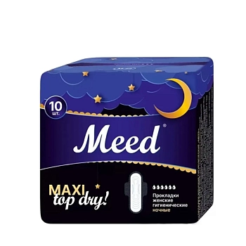MEED Прокладки женские гигиенические макси анатомические для критических дней, с крылышками ТОП ДРАЙ / Meed 10 шт, фото 2