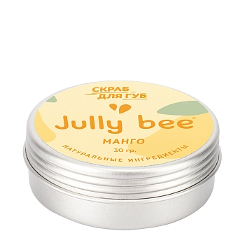 JULLY BEE Скраб для губ, манго / Jully Bee 30 гр, фото 3