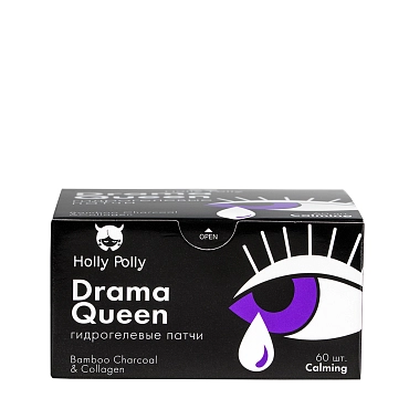 HOLLY POLLY Патчи гидрогелевые для глаз с бамбуковым углем и коллагеном / HollyWEEN DRAMA QUEEN 60 шт