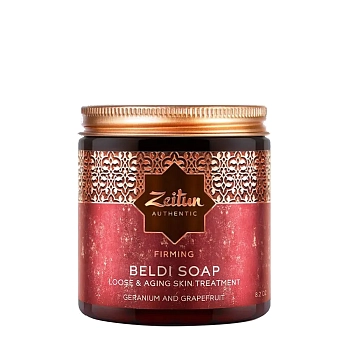 Бельди № 4 с геранью и грейпфрутом для подтяжки кожи 250 мл