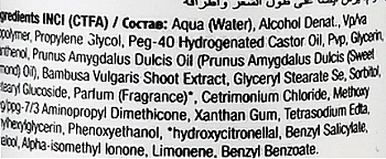 360 HAIR PROFESSIONAL Спрей для придания объема волосам / Be Volume Root Spray 250 мл, фото 3