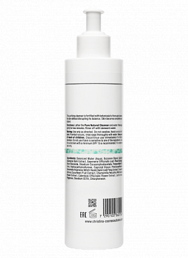 CHRISTINA Очиститель натуральный для всех типов кожи / Pure & Natural Cleanser Fresh 300 мл