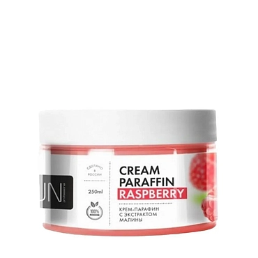 JESSNAIL Крем-парафин, малина / JN 250 мл