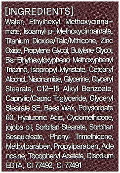 FARMSTAY ББ крем для лица SPF50, PA+++ / ALL-IN-ONE SNAIL SUN BB CREAM 50 мл, фото 3