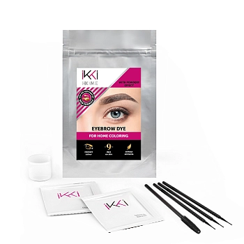 LUCAS COSMETICS Набор для домашнего окрашивания бровей краской, коричневый / IKKI Home, фото 3