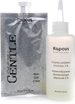 KAPOUS 6 гель-краска для мужчин, светло-коричневый (без аммония) / Gentlemen 2*40 мл, фото 3