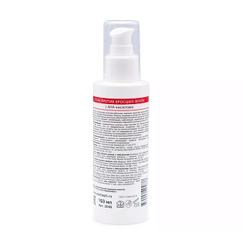 ARAVIA Professional Гель с АНА-кислотами против вросших волос / Start Epil 160 мл, фото 4