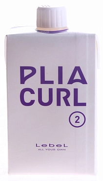 LEBEL Лосьон для химической завивки волос средней жесткости шаг 2 / PLIA CURL 2 400 мл / проф