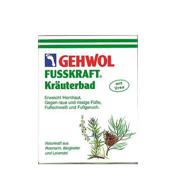 Ванна травяная для ног / Fusskraft 10*20 гр, GEHWOL